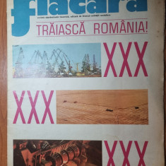 revista flacara 24 august 1974-arti. si foto piatra neamti si jud. mehedinti