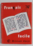 LE RAMAYANA par CRISTINA STEFANESCU et JACQUES LEAUTE , COLLECTION &#039; FRANCAIS FACILE &#039; , 1994