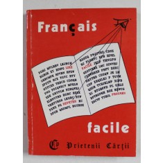 LE RAMAYANA par CRISTINA STEFANESCU et JACQUES LEAUTE , COLLECTION &#039; FRANCAIS FACILE &#039; , 1993