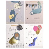Set 4 Pungi din Hartie 26A 32A 12 cm, 210 gsm
