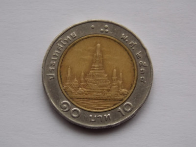 10 Baht THAILANDA (Wat Arun. Temple of the Dawn, Bangkok ) foto