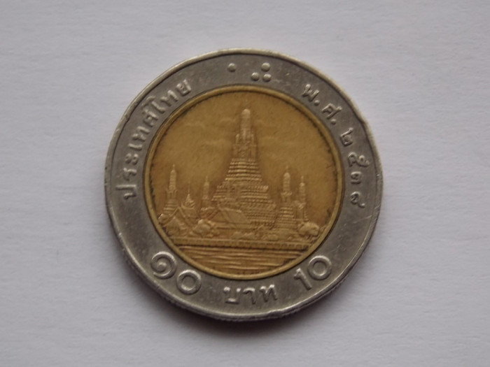 10 Baht THAILANDA (Wat Arun. Temple of the Dawn, Bangkok )