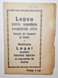 Legea suspendării executărilor silite și asanarea datoriilor agricole, 1932&ndash;1933