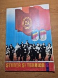 Stiinta si tehnica mai 1981-misiune cosmica romano-sovietica,dumitru prunariu