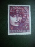 HOPCT TIMBRE MNH 566 ARTA MODERNA 1982 -1 VAL AUSTRIA