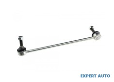 Bucsa bara stabilizatoare Land Rover Discovery 3 (2004-2009)[L319] #1 foto