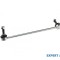 Bucsa bara stabilizatoare Land Rover Discovery 3 (2004-2009)[L319] #1