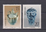 CHINA VASE CERAMICE 1991 MI: 2395-2396 MNH, Nestampilat