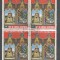 Eq. Guinea 1975 Easter 1 value x 4 Mi.533 used TA.026