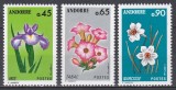 Andorra franceza 1974 - Flori, MNH