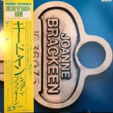 Vinil LP &quot;Japan Press&quot; Joanne Brackeen &lrm;&ndash; Keyed In (VG++)