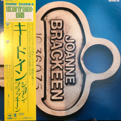 Vinil LP &amp;quot;Japan Press&amp;quot; Joanne Brackeen &amp;lrm;&amp;ndash; Keyed In (VG++) foto