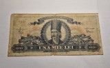 1000 lei 1948