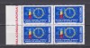 10 ANI DE LA SEMNAREA ACORDULUI UE 2003 LP. 1603 MNH, Nestampilat