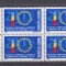 10 ANI DE LA SEMNAREA ACORDULUI UE 2003 LP. 1603 MNH