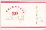 bnk cp Felicitare 30 Decembrie Ziua proclamarii Republicii - uzata