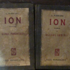 Ion-Liviu Rebreanu Editura:Alcalay 1920