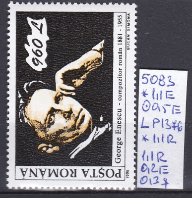 1995 40 de ani de la moartea lui George Enescu LP1376 MNH Pret 1+1 Lei foto