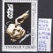 1995 40 de ani de la moartea lui George Enescu LP1376 MNH Pret 1+1 Lei