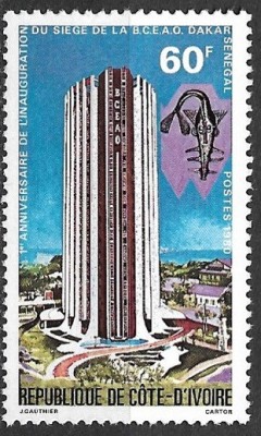 C3681 - Coasta de Fildes 1980 - Aniversari,neuzat,perfecta stare foto