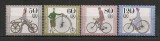 Germania.1985 Tineretul-Biciclete de epoca MG.585, Nestampilat