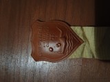 CUPA ROMANIEI 1977 NAUTICA