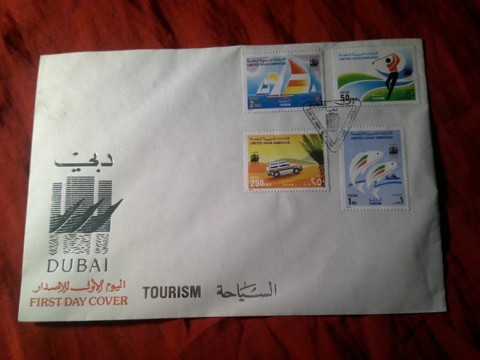 Plic FDC - Turism in Dubai 1993 Emiratele Arabe Unite , 4 valori