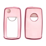 Husa Cheie Auto pentru VW / Skoda / Seat - 2-3 Butoane, Silicon, Rose Gold, 48221.93