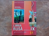 LIMBA RUSA - Manual pentru clasa a IX-a L1 - Eugen Noveanu