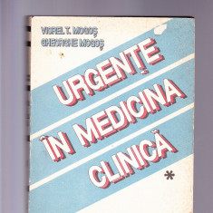 URGENTE IN MEDICINA CLINICA VOL 1