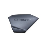 14. Capac joja ulei CF Moto CForce 450 / 520 (dupa 2022)