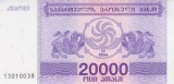 Bancnota Georgia 20.000 Lari 1994 - P46b UNC