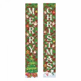 Set de 2 bannere pentru Craciun ZETIY, poliester, multicolor, 30 x 180 cm