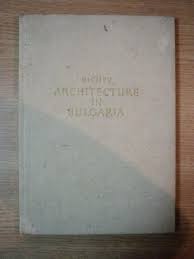 Architecture in Bulgaria - Milko Bichev foto