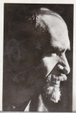 Bnk cp George Cosbuc - carte postala necirculata