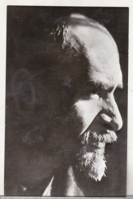 bnk cp George Cosbuc - carte postala necirculata foto