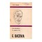 Dinu Flamand - Introducere in opera lui G. Bacovia - 111758