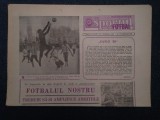 ZIARUL SPORTUL SUPLIMENT FOTBAL 14 FEBRUARIE 1986