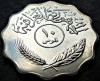 Moneda exotica 10 FILS - IRAK, anul 1981 * cod 2377 B = UNC, Asia