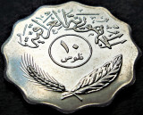 Moneda exotica 10 FILS - IRAK, anul 1981 * cod 2377 B = UNC