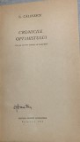 Cronicile optimistului - George Calinescu - din biblioteca lui Geo Dumitrescu