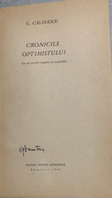 Cronicile optimistului - George Calinescu - din biblioteca lui Geo Dumitrescu foto