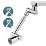 Extensie Robinet Rotativa, Universal, Rotatie de 1440 &deg;, doua moduri dus si bule, Pentru baie, bucatarie, prevenirea stropirii, cromat, Argintiu