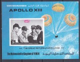 DB1 Cosmos Yemen Apollo 13 SS MNH, Nestampilat