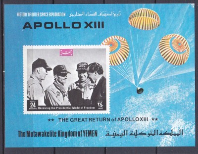 DB1 Cosmos Yemen Apollo 13 SS MNH foto