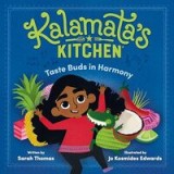 Kalamata&#039;s Kitchen