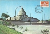 TSV* - MAXIMA MAUSOLEUL EROILOR MARASESTI 1975 VARIANTA 2