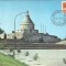 TSV* - MAXIMA MAUSOLEUL EROILOR MARASESTI 1975 VARIANTA 2