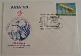 D11 - IPR - Intreg postal tematica aviatie 5 - Romania - 1993