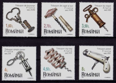 ✅RO 2017 , LP 2140 ,&amp;quot;Colectii romanesti - Tirbusoane II &amp;quot; ,MNH foto